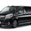 生産を終了したトヨタ・グランエース