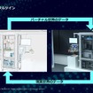 自動車業界激変に備えよ：シーメンス流自動車DXとは？…カイゼンからイノベーションへ［インタビュー］