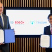 ボッシュと横浜市都筑区が地域活性化協定を締結