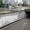 八重洲トンネル南行出口