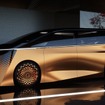 日産 ハイパーツアラー