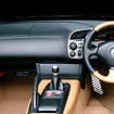 こ、これは?! ……特別仕様車ホンダ『S2000ジオーレ』
