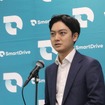 スマートドライブ 代表取締役 北川烈氏