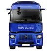 ルノートラックス『E-Tech T』