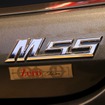光岡 M55ゼロエディション
