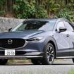 マツダ CX-30 XDツーリング