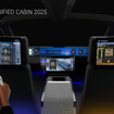 ガーミンの「Unified Cabin」