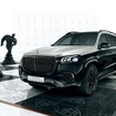 メルセデス・マイバッハ GLS 600 Night Edition（ISG）