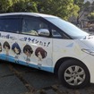 『負けヒロインが多すぎる！』ラッピング公用車