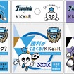 NOKククール