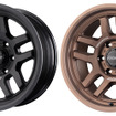 TEAM DAYTONA D325 マットブラック（左）／ダークブロンズ（右）