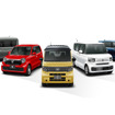 累計販売400万台を達成したホンダの軽自動車「N」シリーズ