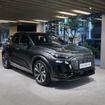 Audi City 銀座