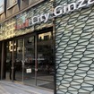 Audi City 銀座