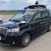 KDDIなど5社が自動運転車・自動配送ロボット・ドローンで協調配送の実証に国内で初めて成功