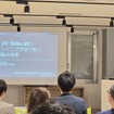 Webエンジニア向けに講演を行ったティアフォーの髙島芳仁CTO。