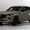マツダCX-60 XD-HYBRID Trekker