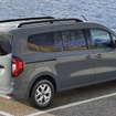 日産 タウンスター・エバリア