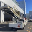 EINSA社製電動ベルトローダー