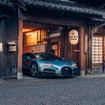 ブガッティ『トゥールビヨン』