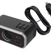 Kashimura・2連セパレートソケット PD30W/リバーシブルUSB レインボーライト付き（KX-244）
