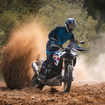 BMW F900GS