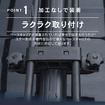 クラフトワークスが新型『ランドクルーザー250』専用ルーフキャリアを発売