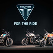 トライアンフ スピードツイン 新型