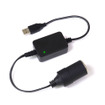 MAXWINからUSB電源をシガー電源に変換できる「DDC04」発売