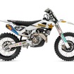 ハスクバーナFC450「ファクトリーエディション」