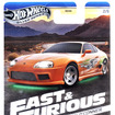 トヨタ・スープラ（12月14日発売）