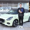 特別賞のスズキ・スイフト：担当デザイナー（邉田紘一さん）