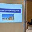 サンスター技研MC事業部技術営業部設計開発グループの品川佳範グループ長