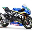 チームスズキCNチャレンジGSX-R1000R
