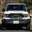 トヨタ ランドクルーザー70