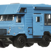 1965 ランドローバー シリーズII フォワードコントロール（12月21日発売）