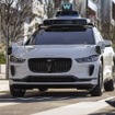 ウェイモの第5世代の自動運転システムを搭載するジャガーI-PACE（参考画像）
