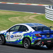 スーパー耐久シリーズ2024
