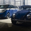 初代ビートルから最新の『ID.Buzz』までVWが75年の歴史を振り返る特別展を米国で開催
