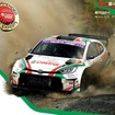 トヨタ『GRヤリス Rally2』