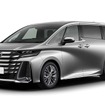 トヨタ・ヴェルファイア・エグゼクティブラウンジ（PHEV・E-Four）
