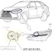 レクサスRX：改善箇所