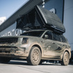 SEMA SHOW 2024