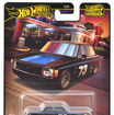 ’73 ボルボ 142GL（1月4日発売）