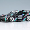 会場限定販売のメイクアップ製モデルカー1/43スケール『Toyota GR Supra Drift by HKS』～谷口信輝選手サイン入りVer.～