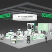 シェフラーのCES2025ブースイメージ