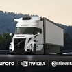 トヨタ自動車、Aurora、ContinentalがNVIDIAのアクセラレーテッドコンピューティングとAI技術を活用して車両開発を進める