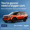 ヒョンデの米国部門がアマゾンで新車販売開始