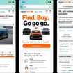 ヒョンデの米国部門がアマゾンで新車販売開始