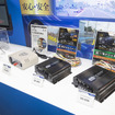 セルスター工業…東京オートサロン2025
